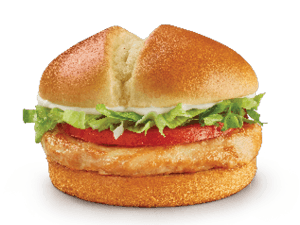 Grilled Chicken Sandwich